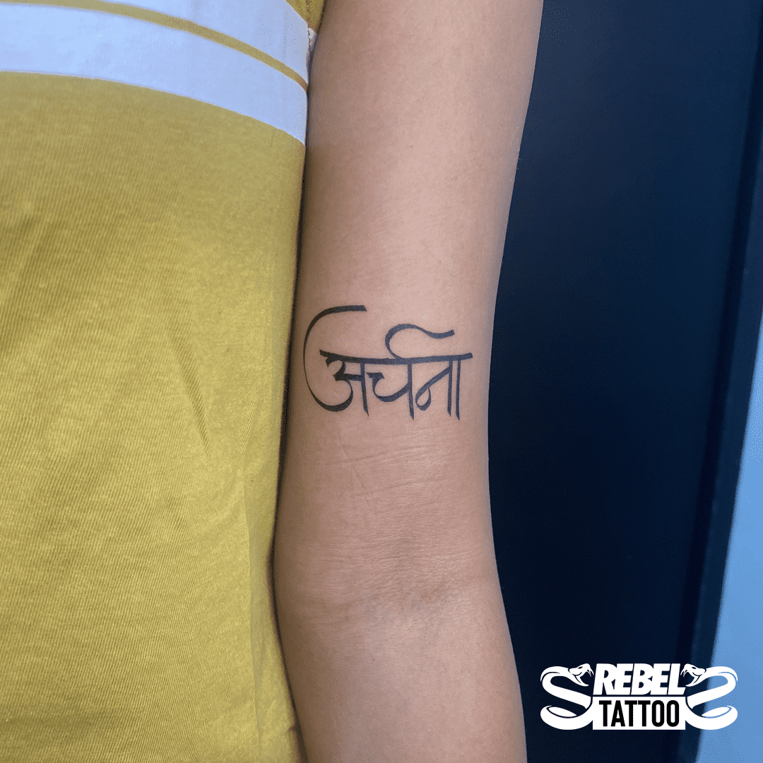 ​Where ancient art meets modern expression: The global phenomenon of  Sanskrit Tattoos - Times of India